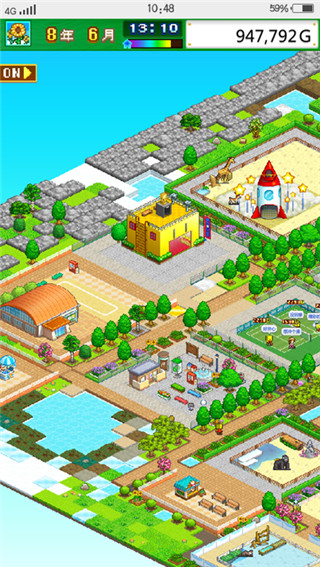 开罗发现狗狗乐园