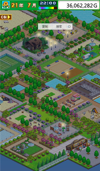 开罗发现狗狗乐园