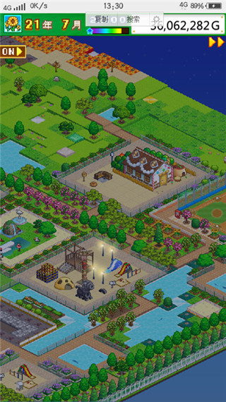 开罗发现狗狗乐园