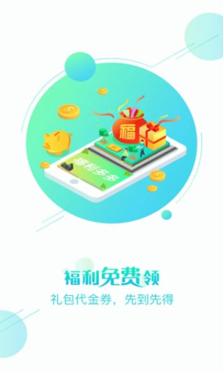 七果游戏