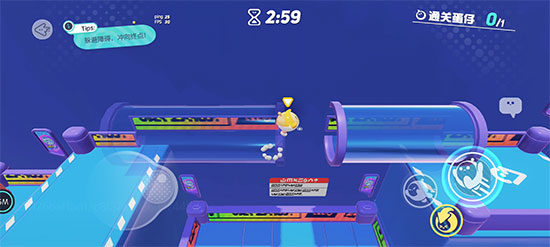 蛋仔派对vivo渠道服