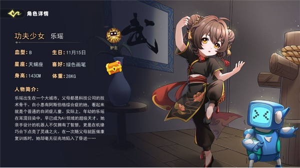 恐怖躲猫猫5魔改版