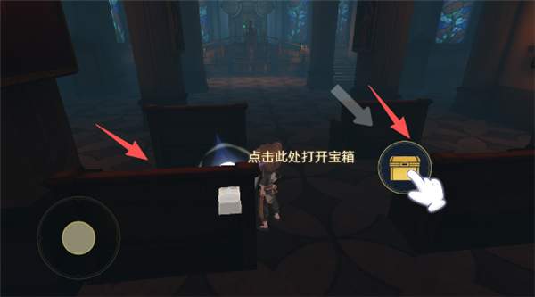 恐怖躲猫猫5魔改版