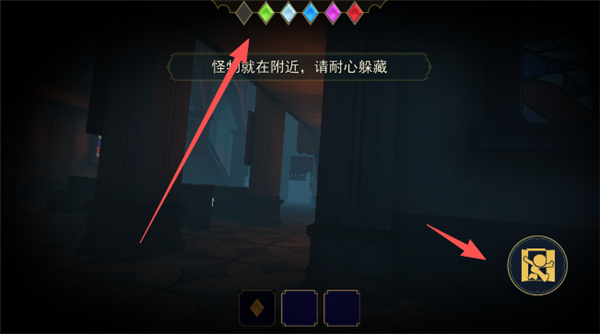 恐怖躲猫猫5魔改版