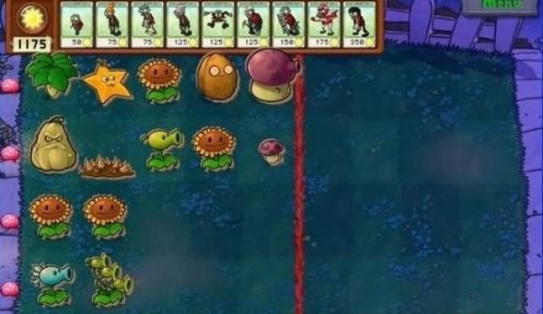 pvz西游牛魔王版