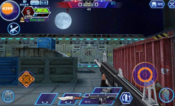 火线精英单机版