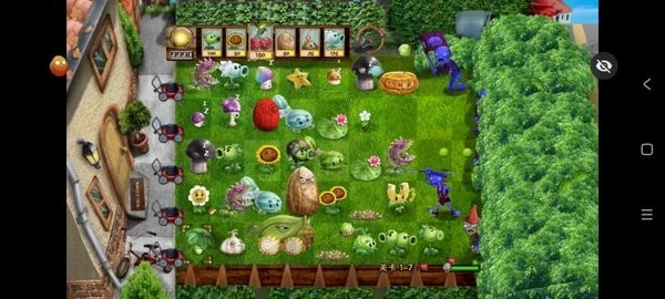 植物大战僵尸写实版截图0