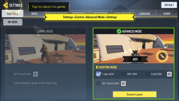 使命召唤国际服