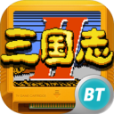 街机三国志单机版