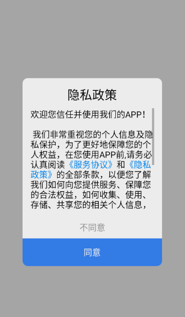 越语翻译