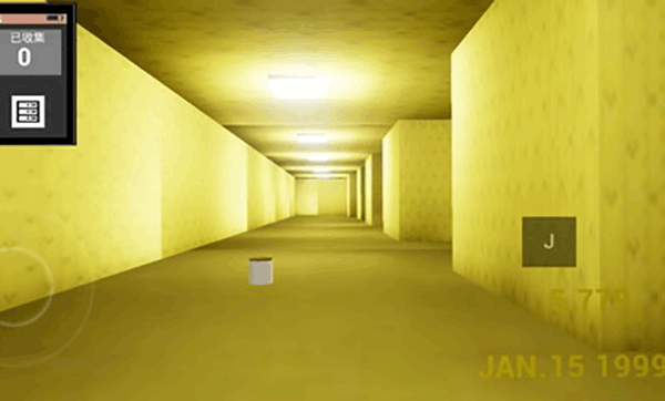 打开后室2截图0