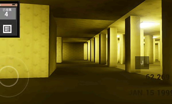 打开后室2截图3