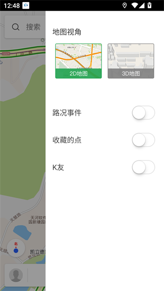 凯立德地图