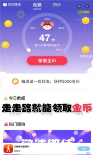 换肤大佬