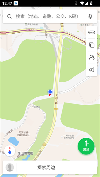 凯立德地图