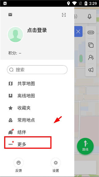 凯立德地图