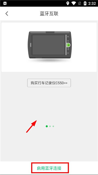 凯立德地图