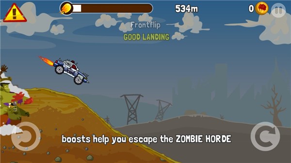 僵尸公路之旅中文版截图4