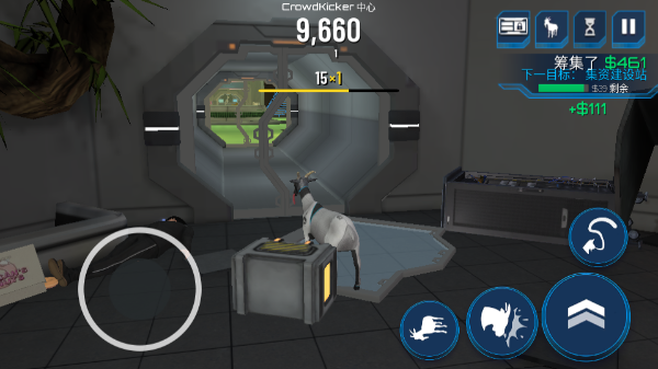 模拟山羊太空废物版