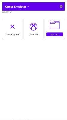 Xanite模拟器截图0