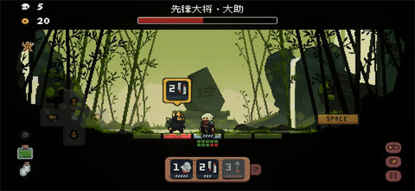 将军对决手机版