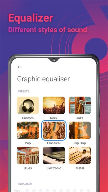 小米音乐国际版截图2