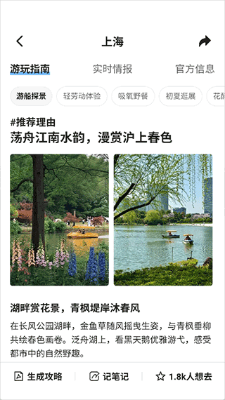 qq浏览器精简版