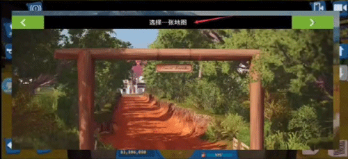 模拟农场23汉化版