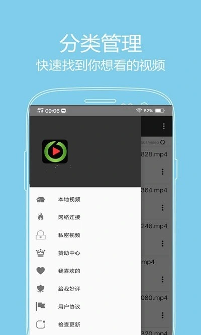西瓜播放器截图4