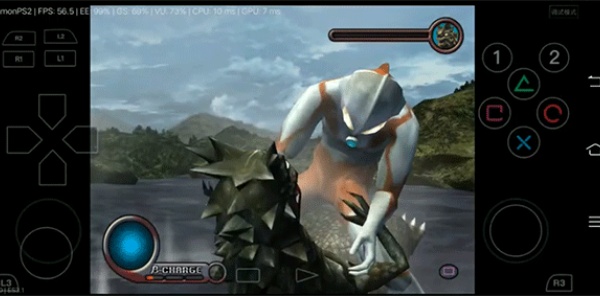 初代奥特曼空想特摄