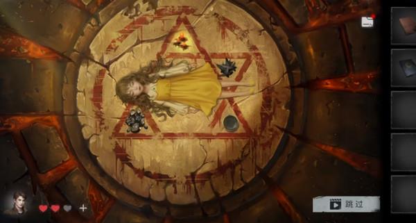 黑暗笔录免费版