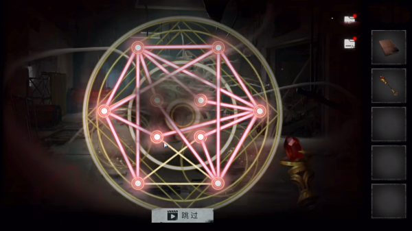 黑暗笔录免费版