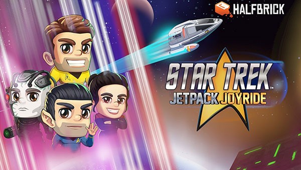 jetpack joyride截图4