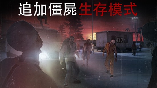 杀手47狙击中文版截图3