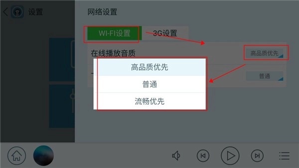 阿里星球