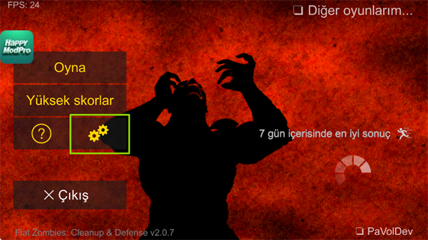 射杀僵尸防御MOD菜单版