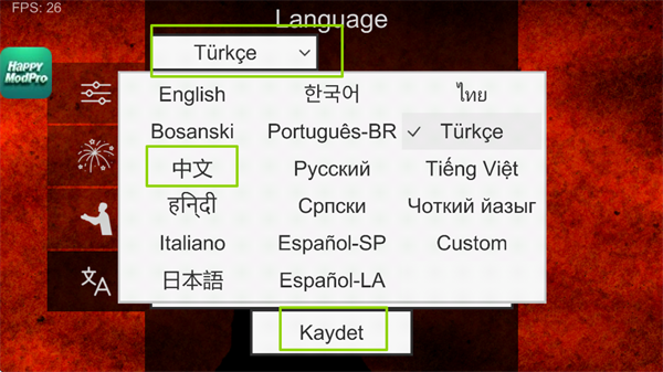 射杀僵尸防御MOD菜单版