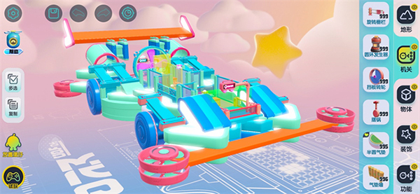 蛋仔派对先锋服