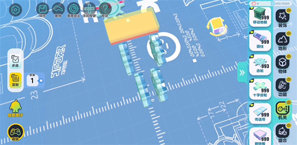 蛋仔派对先锋服