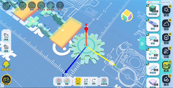 蛋仔派对先锋服