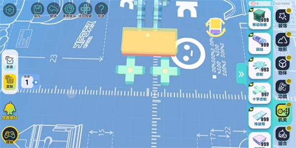 蛋仔派对先锋服