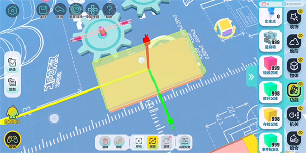 蛋仔派对先锋服