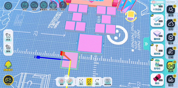 蛋仔派对先锋服