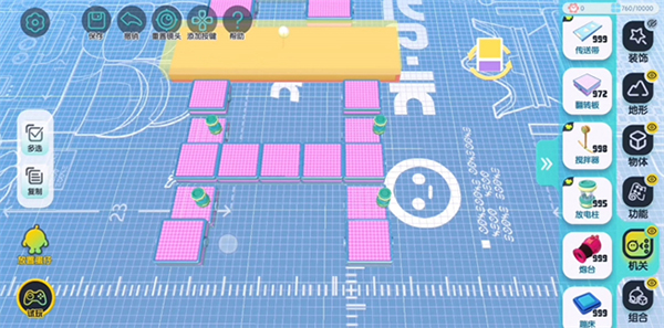 蛋仔派对先锋服