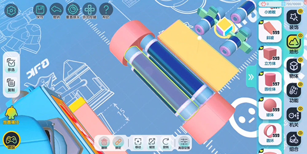 蛋仔派对先锋服