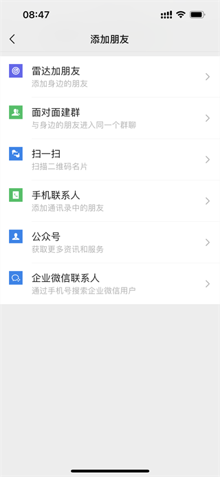 小猪导航