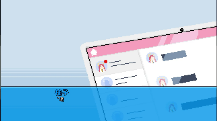 桃气的神奇尾巴截图3