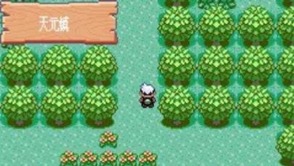 口袋妖怪模拟器