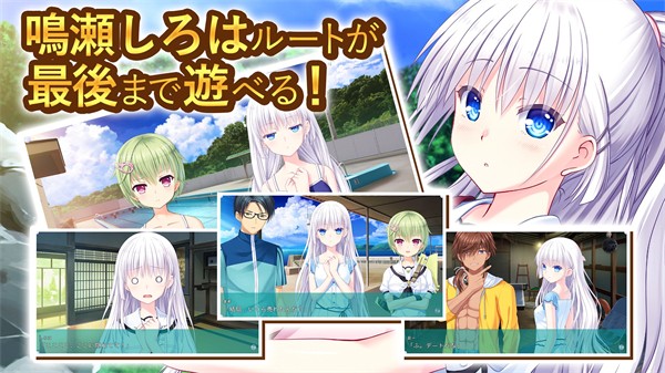 夏日口袋手机版截图1