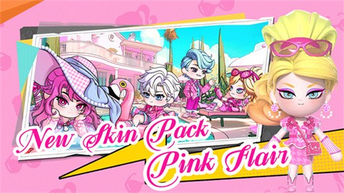 碧优蒂的世界国际服截图2